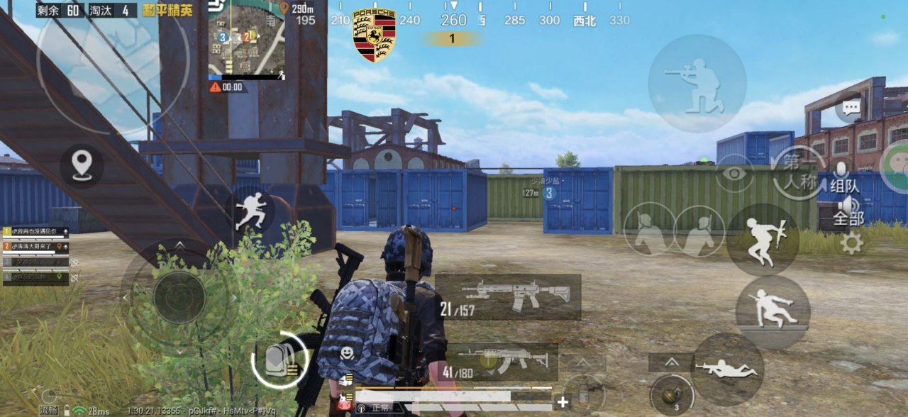 和平精英辅助工具的功能与优势的配图，内容相关：购买辅助时，优先选择担保交易平台或官方发卡网，避免私下转账。部分骗子会伪造辅助界面，实际发送病毒文件...